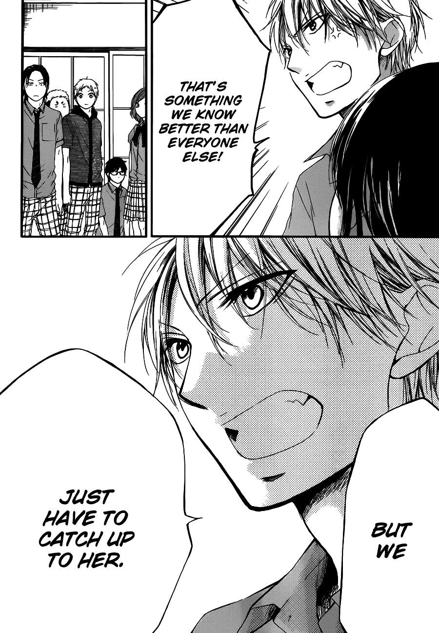 Kono Oto Tomare!, Chapter 16 image 28